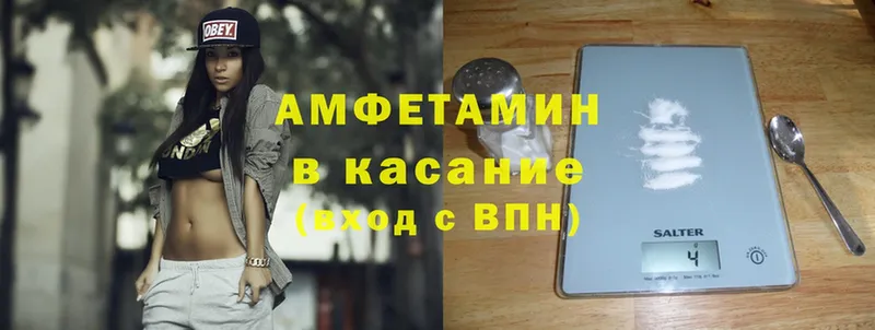 Где можно купить наркотики Никольское Бошки Шишки  Мефедрон  Кокаин  A PVP  Бутират  ГАШ 